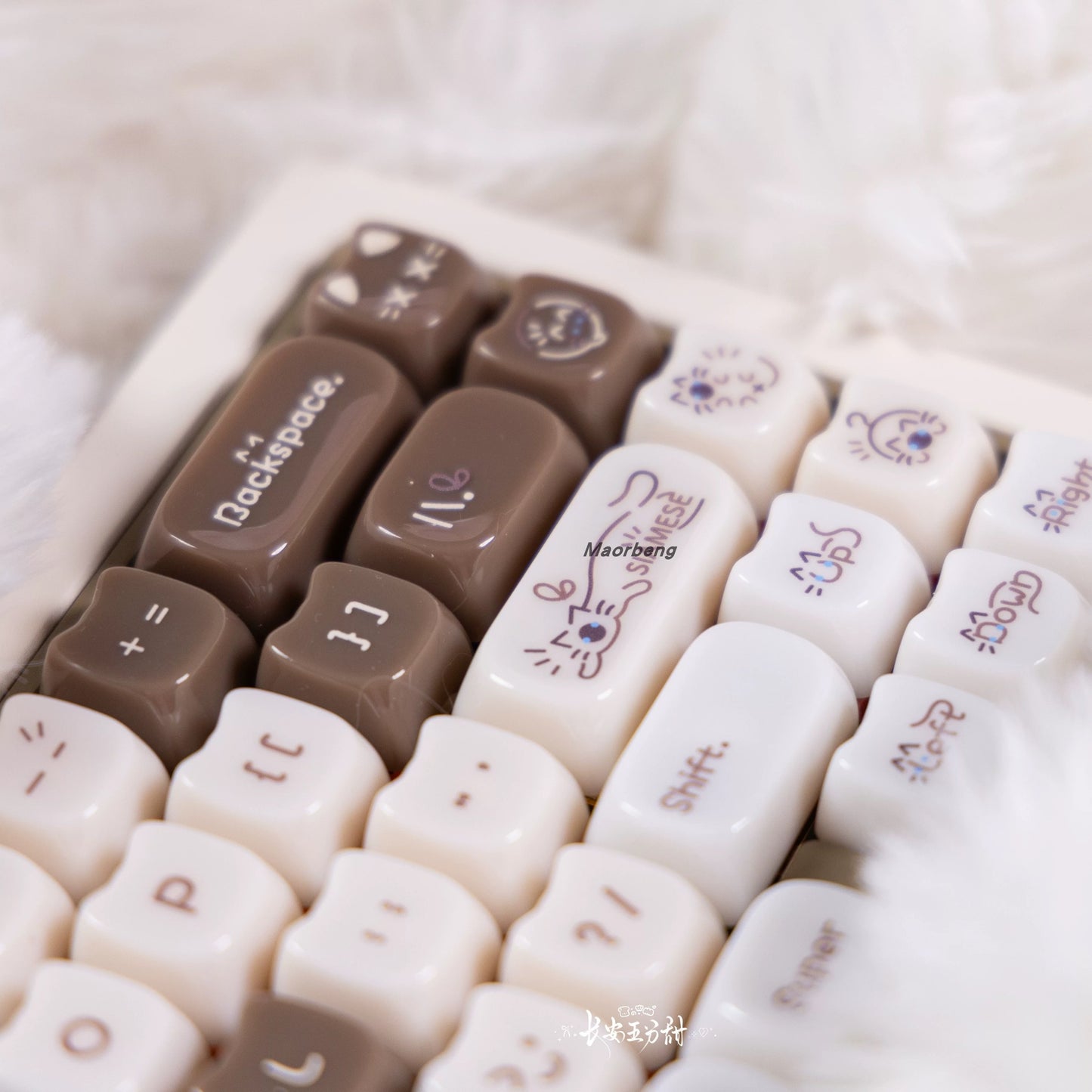 Side view of translucent cute theme keycap set in MAO profile