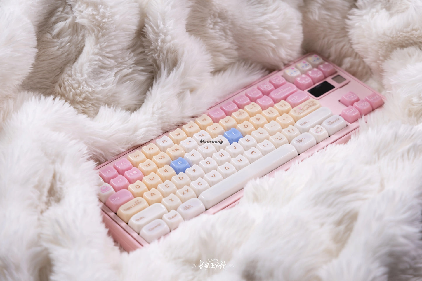 Detail shot of translucent pastel cute theme legends on MAO profile keycaps
