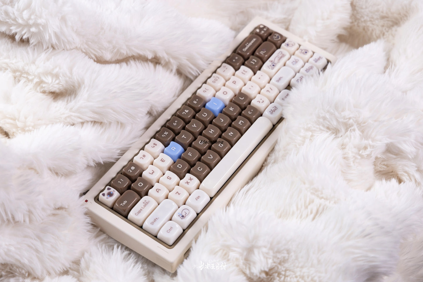 MAO Profile Pastel Cute Keycaps Set – 148 Keys Translucent PBT Backlit Keycaps for Mechanical Keyboards