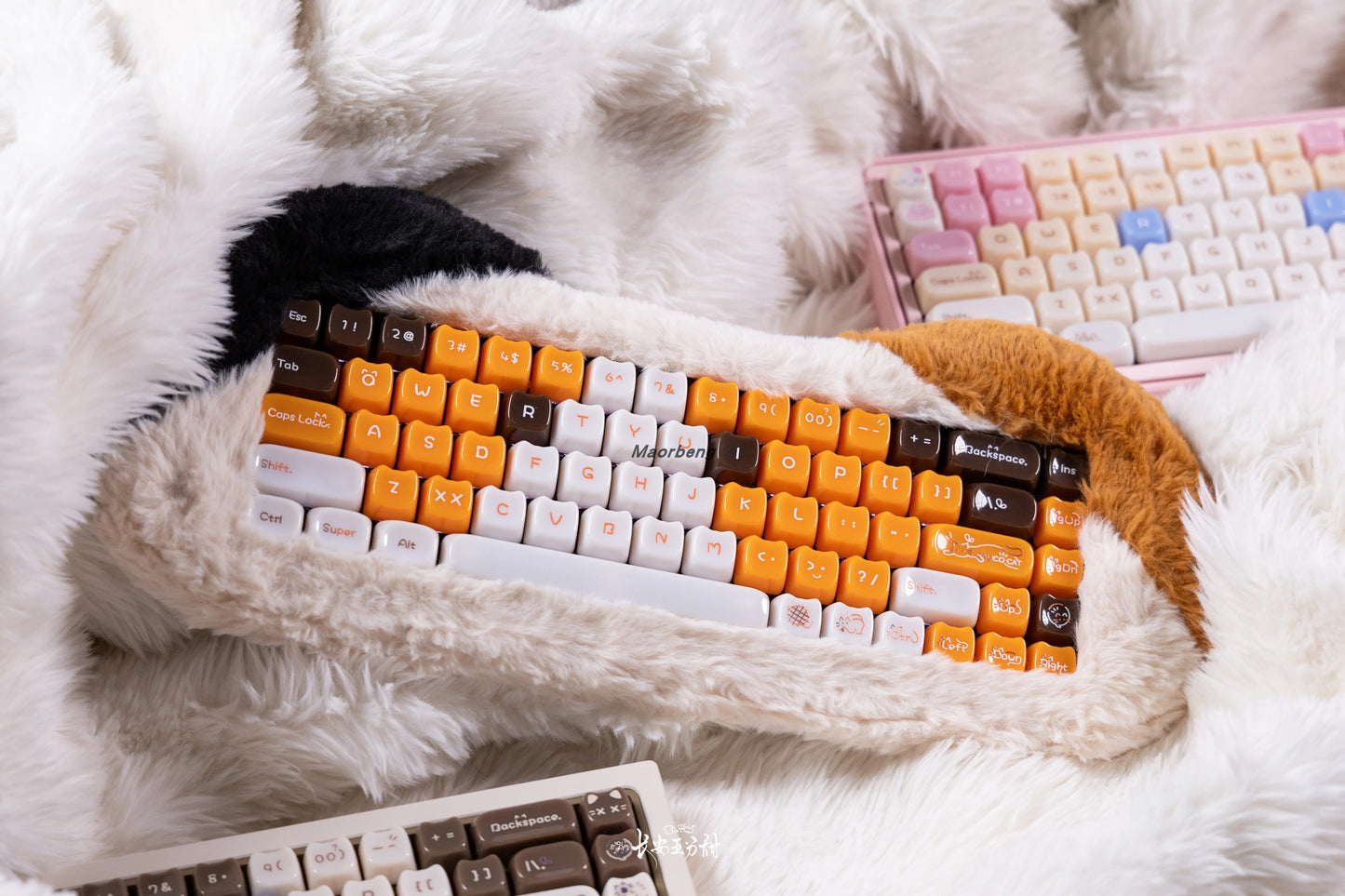 MAO Profile Pastel Cute Keycaps Set – 148 Keys Translucent PBT Backlit Keycaps for Mechanical Keyboards