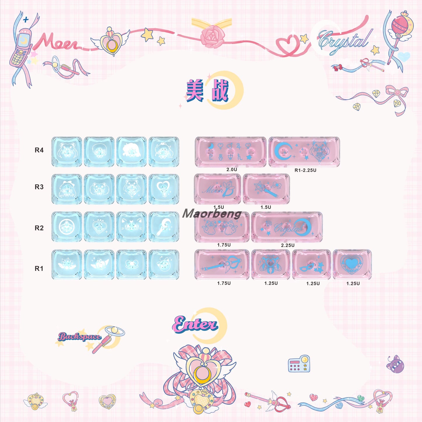 sailor moon crystal keycaps 2025 mao oem profile transparent pc dye-sub full set magical girl 140 keys