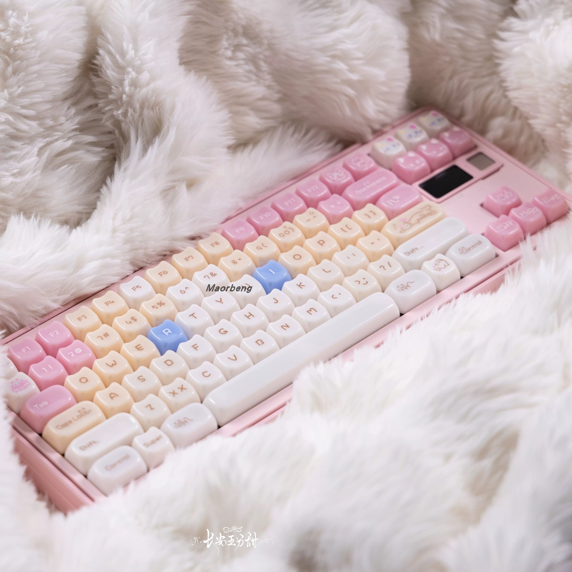 MAO profile 148-key translucent cute theme keycap set for mechanical keyboards