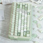 Forest Whispers Green Minimalist PBT Keycap Set | ARKTCAT