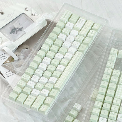 Forest Whispers Green Minimalist PBT Keycap Set | ARKTCAT