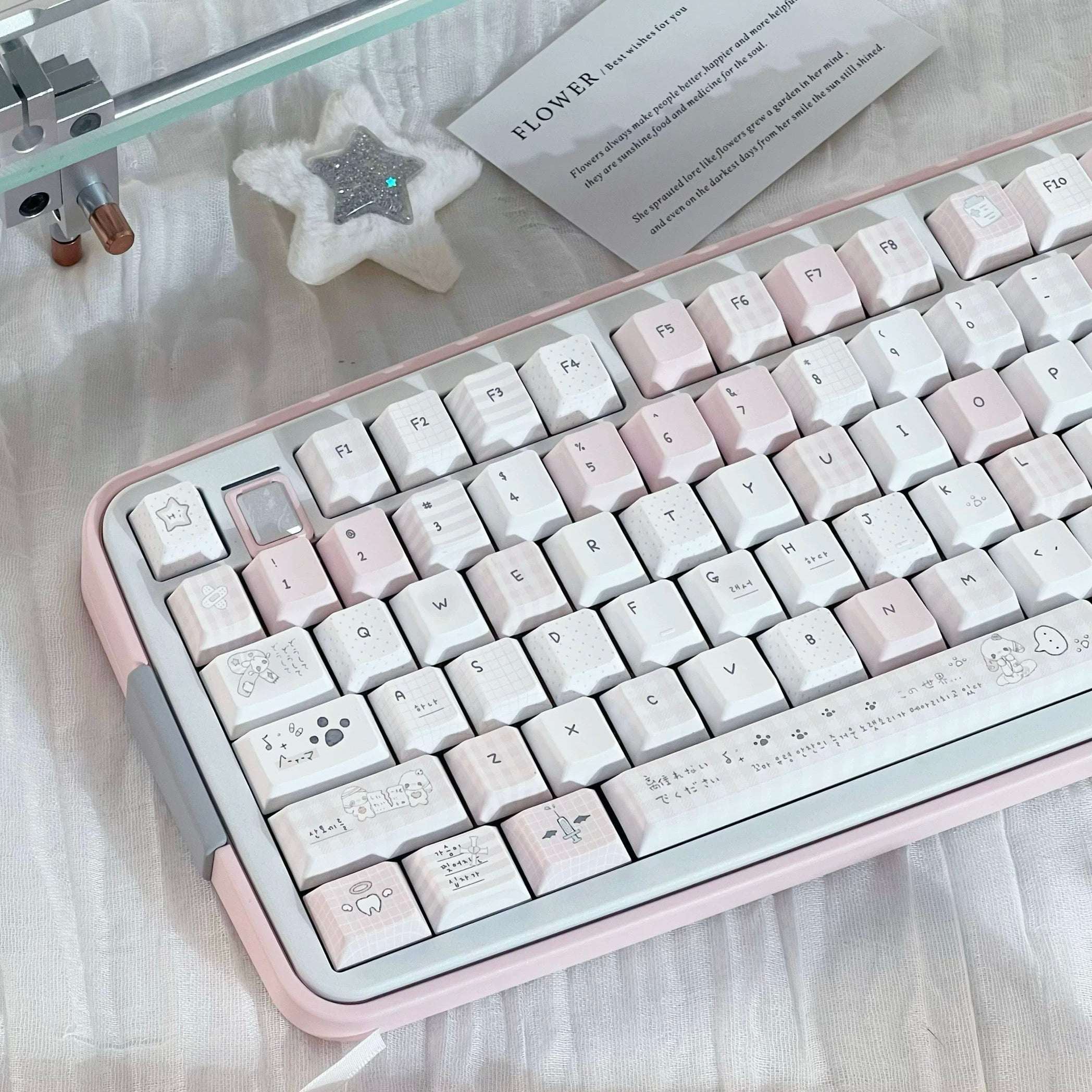 Somnambulism Kawaii Pink & White PBT Keycap Set - 131 keys | ARKTCAT