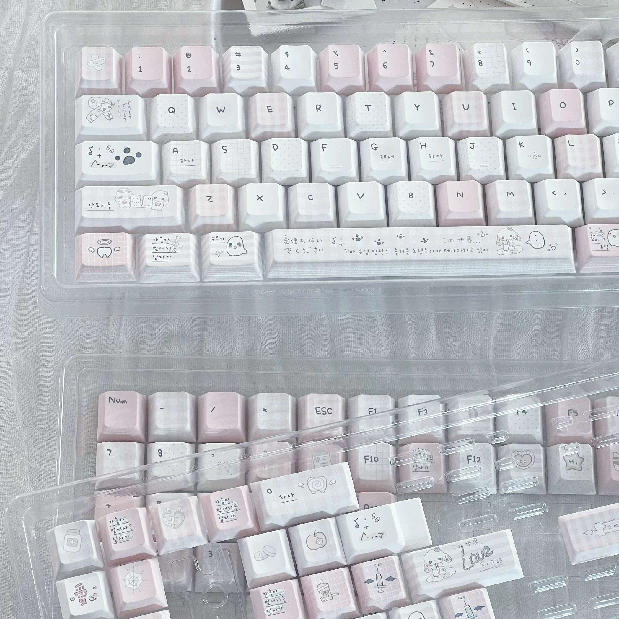 Somnambulism Kawaii Pink & White PBT Keycap Set - 131 keys | ARKTCAT