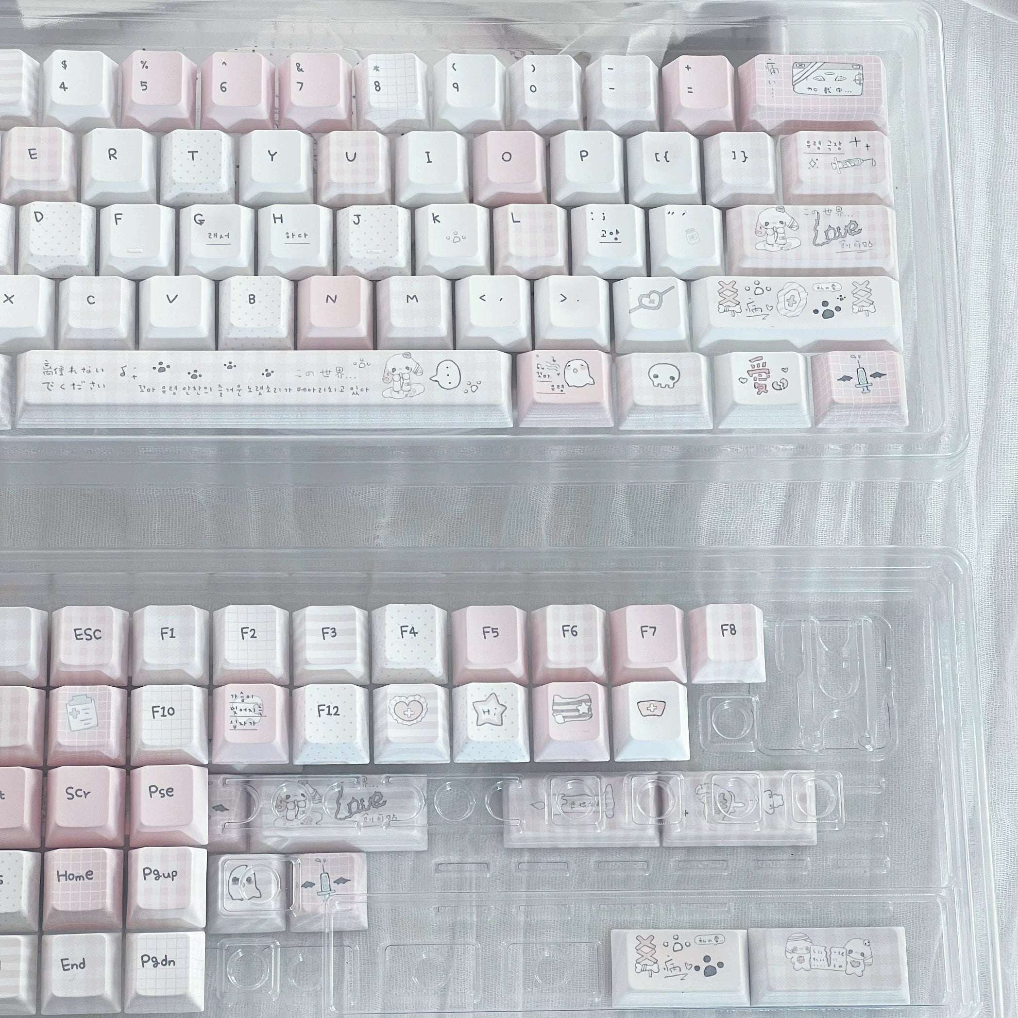 Somnambulism Kawaii Pink & White PBT Keycap Set - 131 keys | ARKTCAT