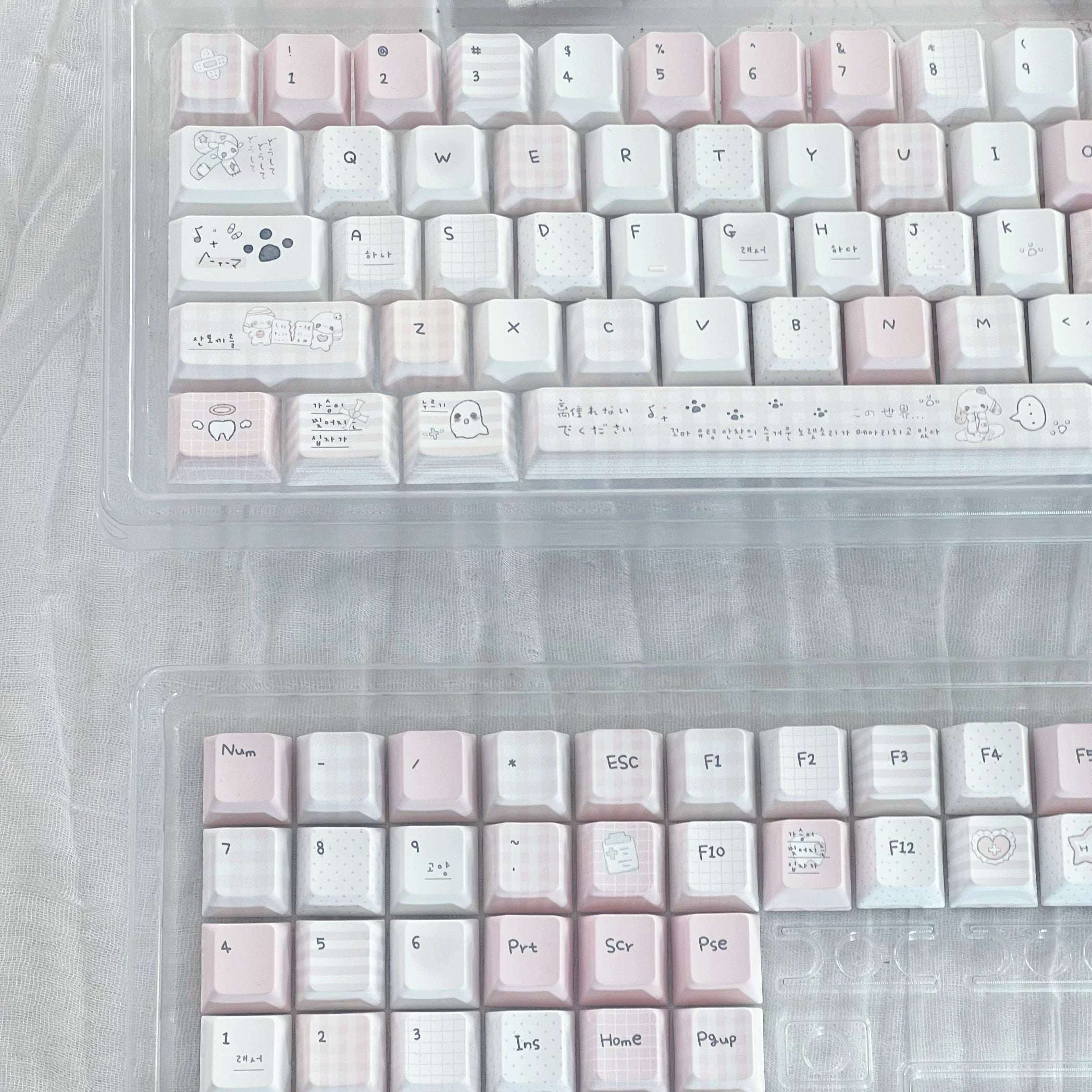 Somnambulism Kawaii Pink & White PBT Keycap Set - 131 keys | ARKTCAT