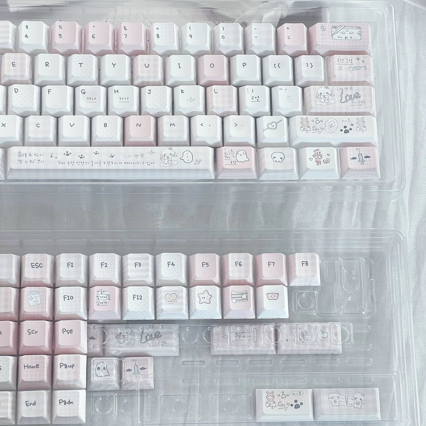 Somnambulism Kawaii Pink & White PBT Keycap Set - 131 keys | ARKTCAT