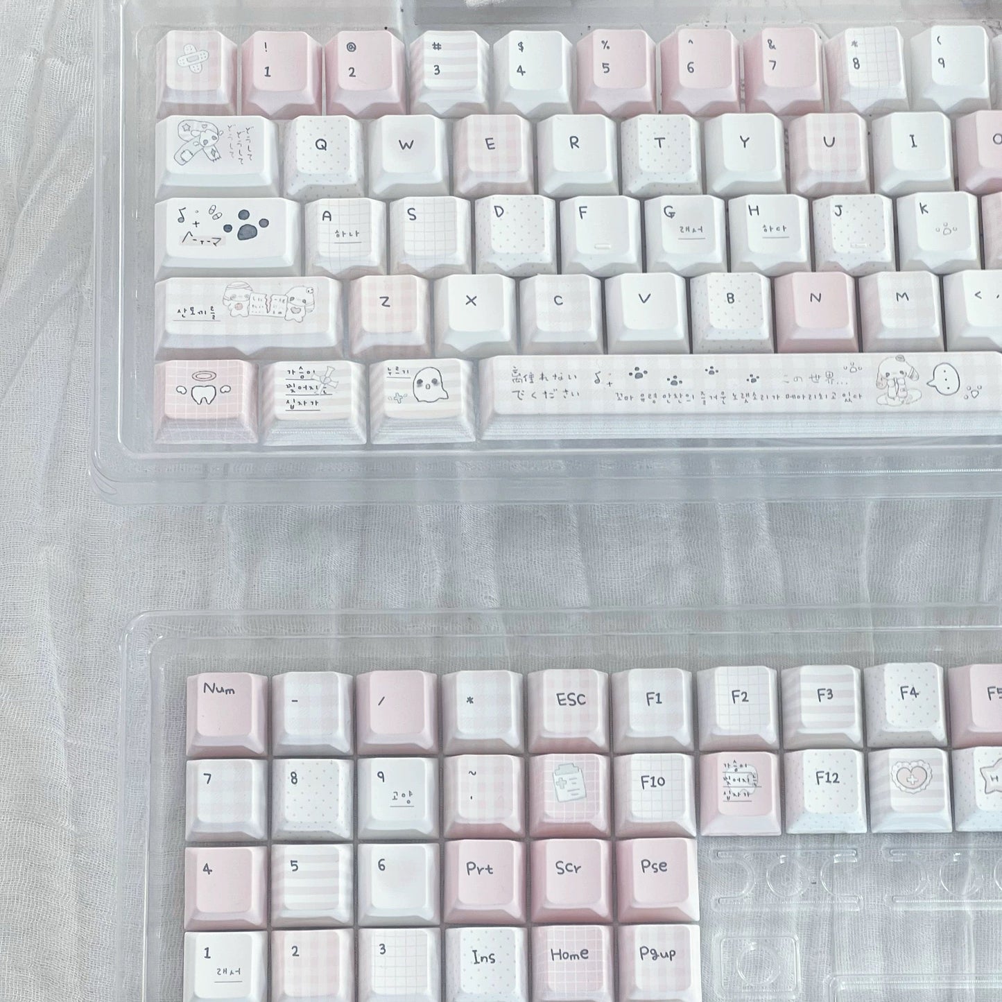 Somnambulism Kawaii Pink & White PBT Keycap Set - 131 keys | ARKTCAT