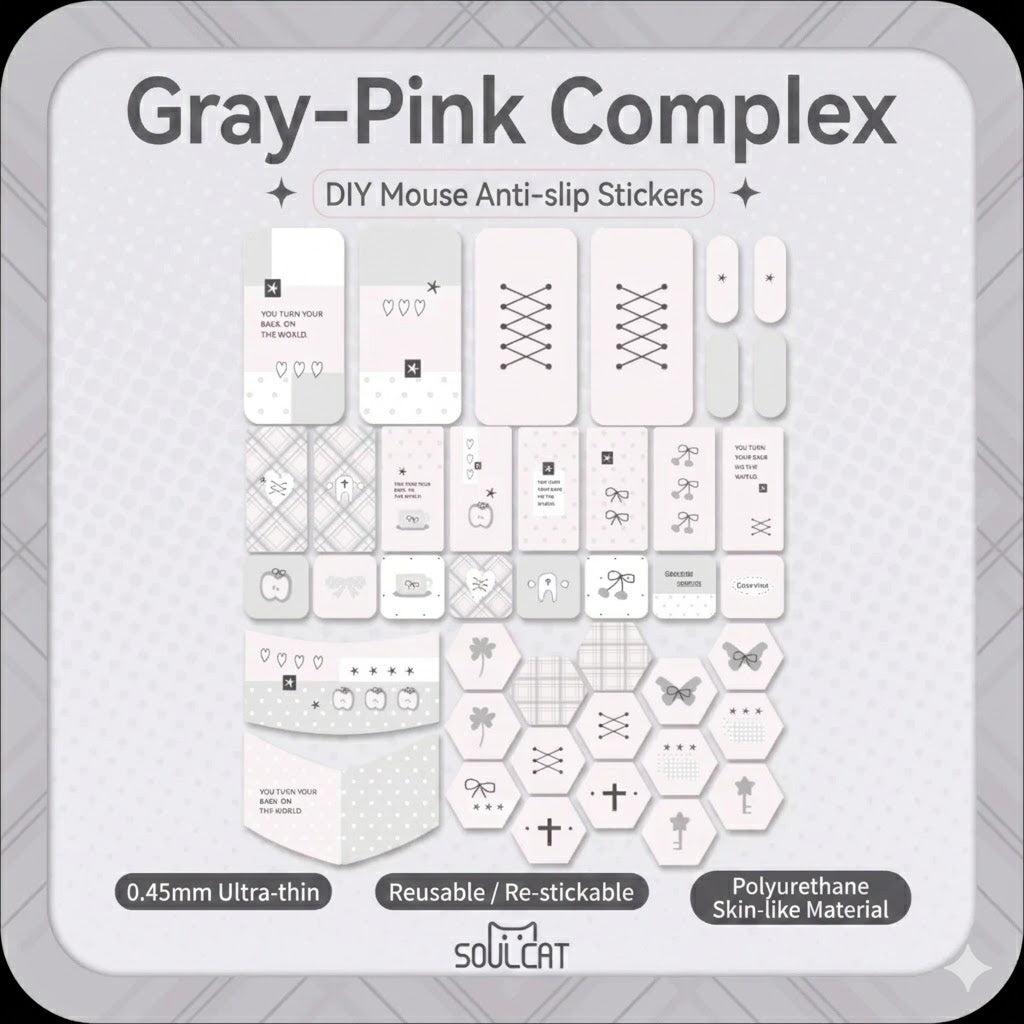 Gray-Pink Complex Mouse Grip Tape | Anti-Slip & Sweat-Absorbent | Arktcat x Soulcat