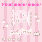 贴）pixel meow meow mouse grip tape 2025 pink anti-slip sweat-absorbing skin-friendly sticker for gpw 2/3 kawaii cat