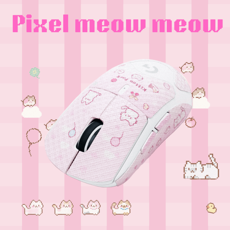 贴）pixel meow meow mouse grip tape 2025 pink anti-slip sweat-absorbing skin-friendly sticker for gpw 2/3 kawaii cat