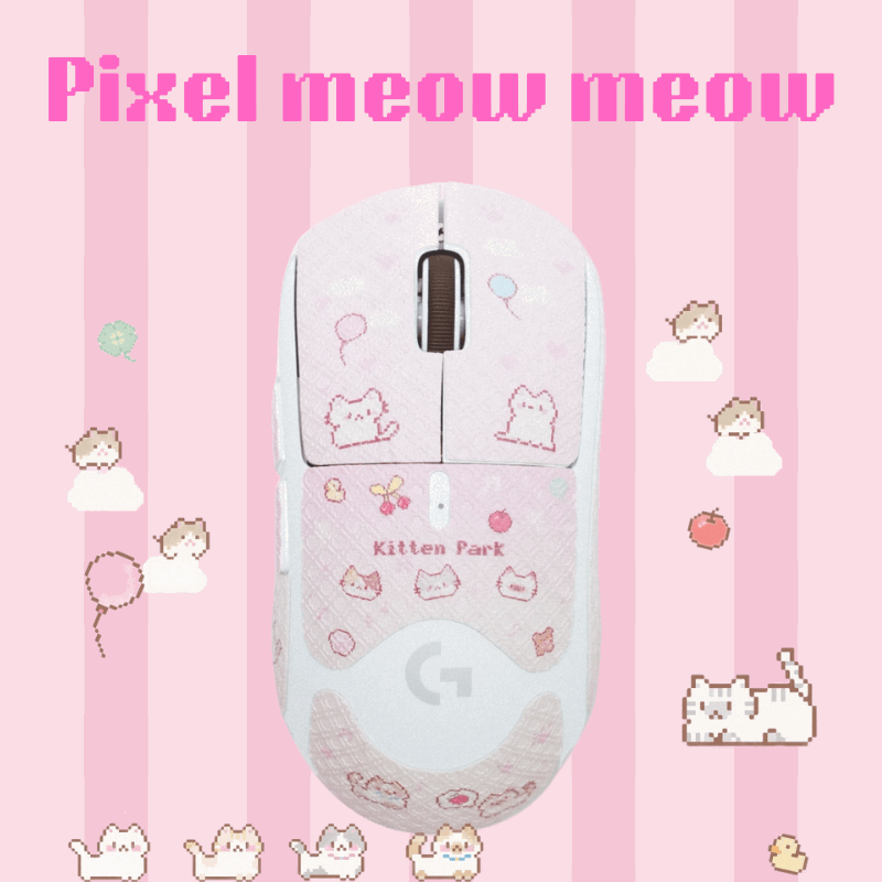贴）pixel meow meow mouse grip tape 2025 pink anti-slip sweat-absorbing skin-friendly sticker for gpw 2/3 kawaii cat