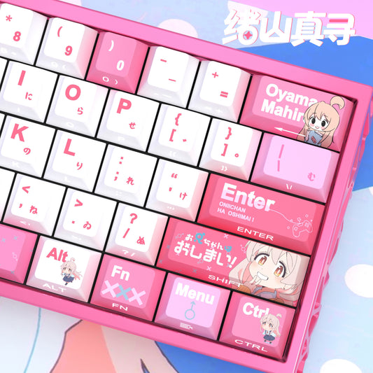 Mahiro oyama keycaps 2025 side printed shine through pbt dye sub pink anime rog azoth