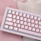 Brocade of Drifting Light Pearlescent PBT Keycap Set – Cherry Profile | U're Lab