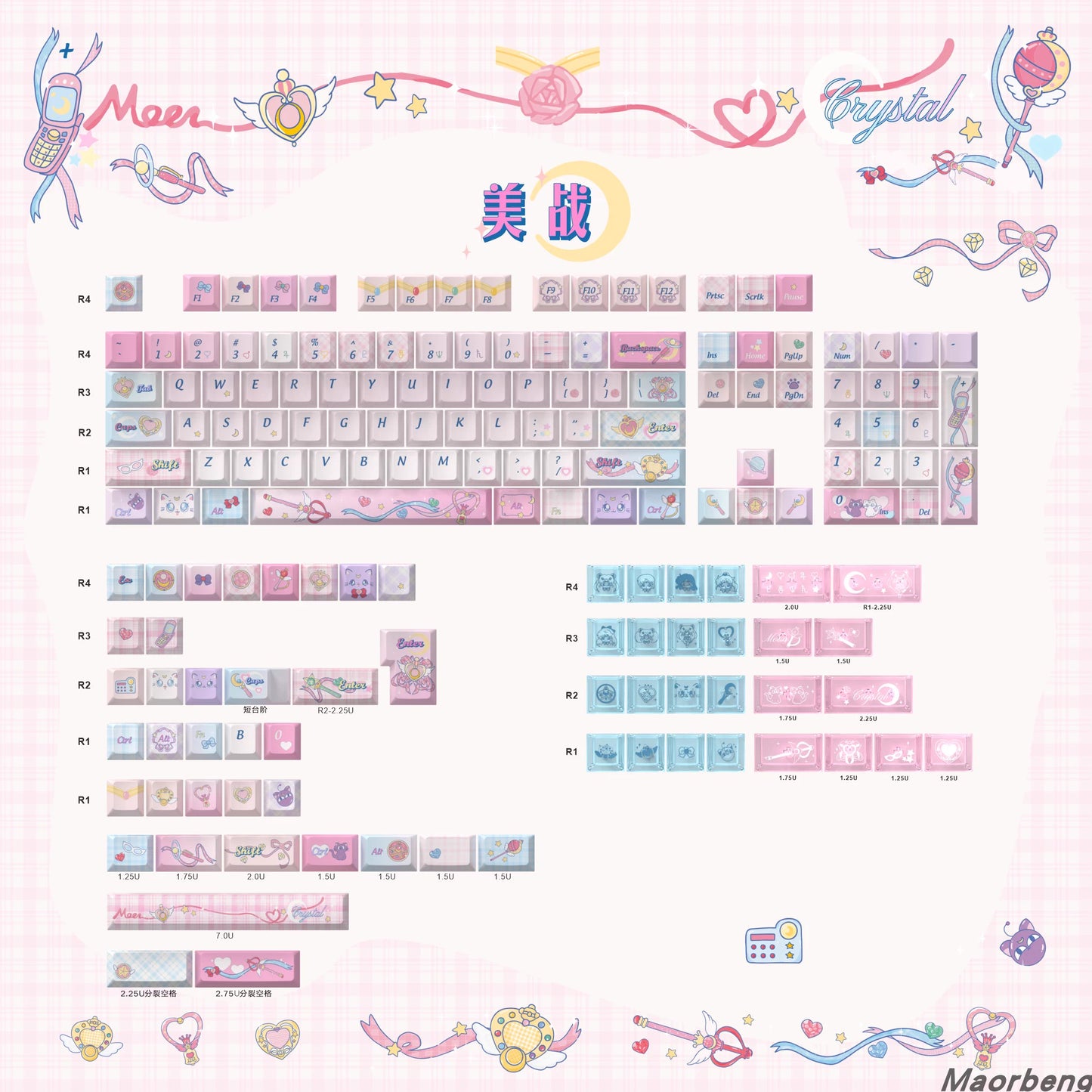 sailor moon crystal keycaps 2025 mao oem profile transparent pc dye-sub full set magical girl 140 keys