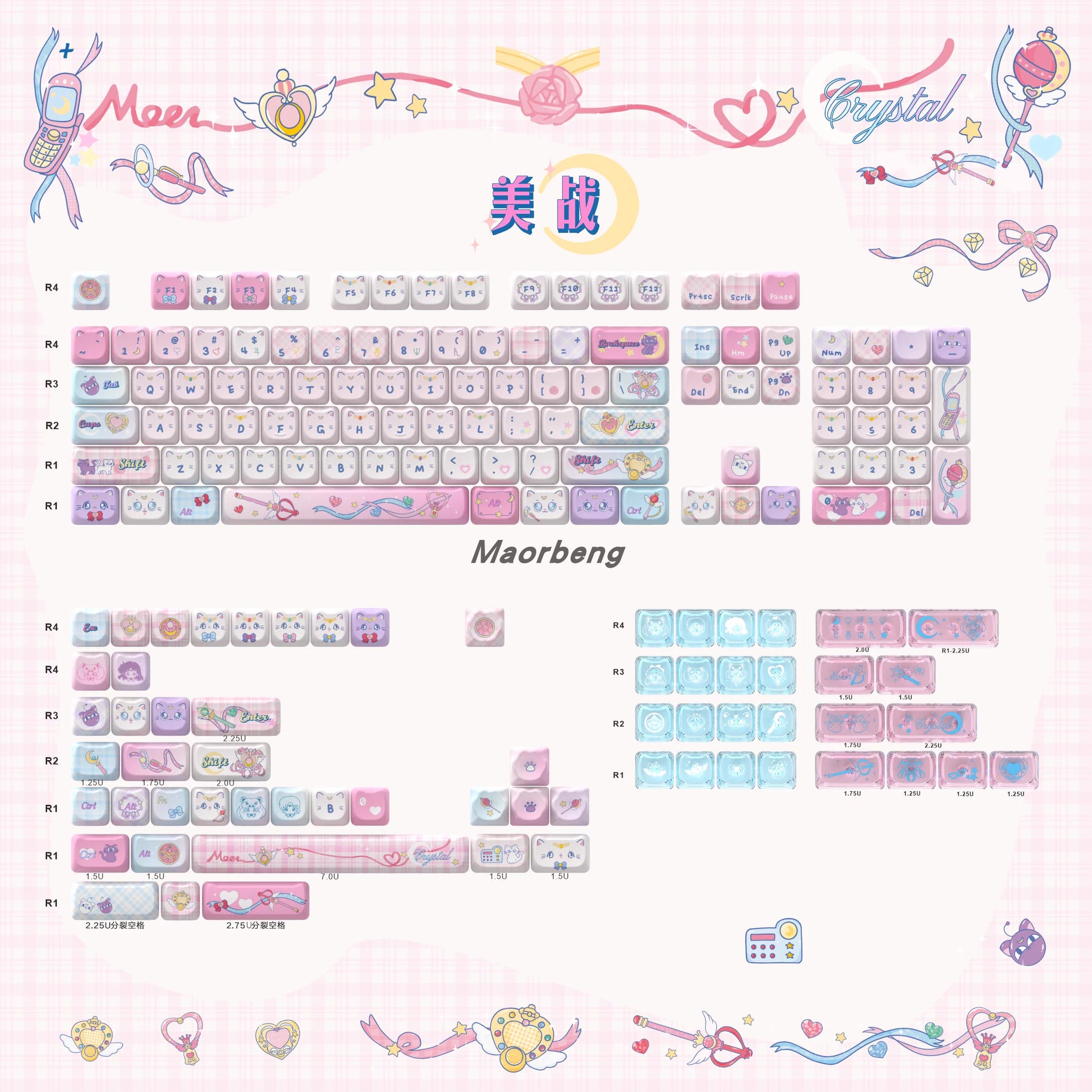 sailor moon crystal keycaps 2025 mao oem profile transparent pc dye-sub full set magical girl 140 keys