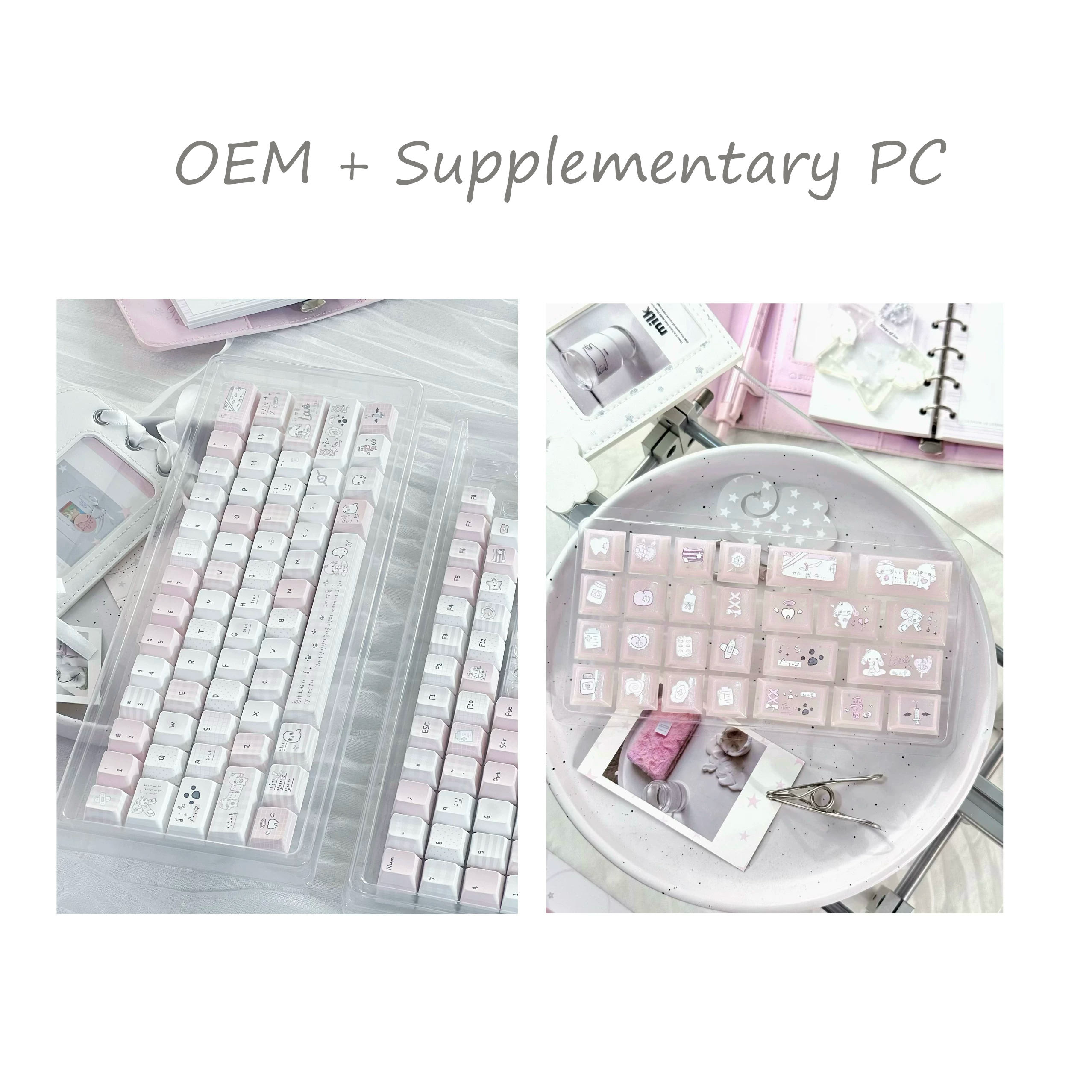 Somnambulism Kawaii Pink & White PBT Keycap Set - 131 keys | ARKTCAT