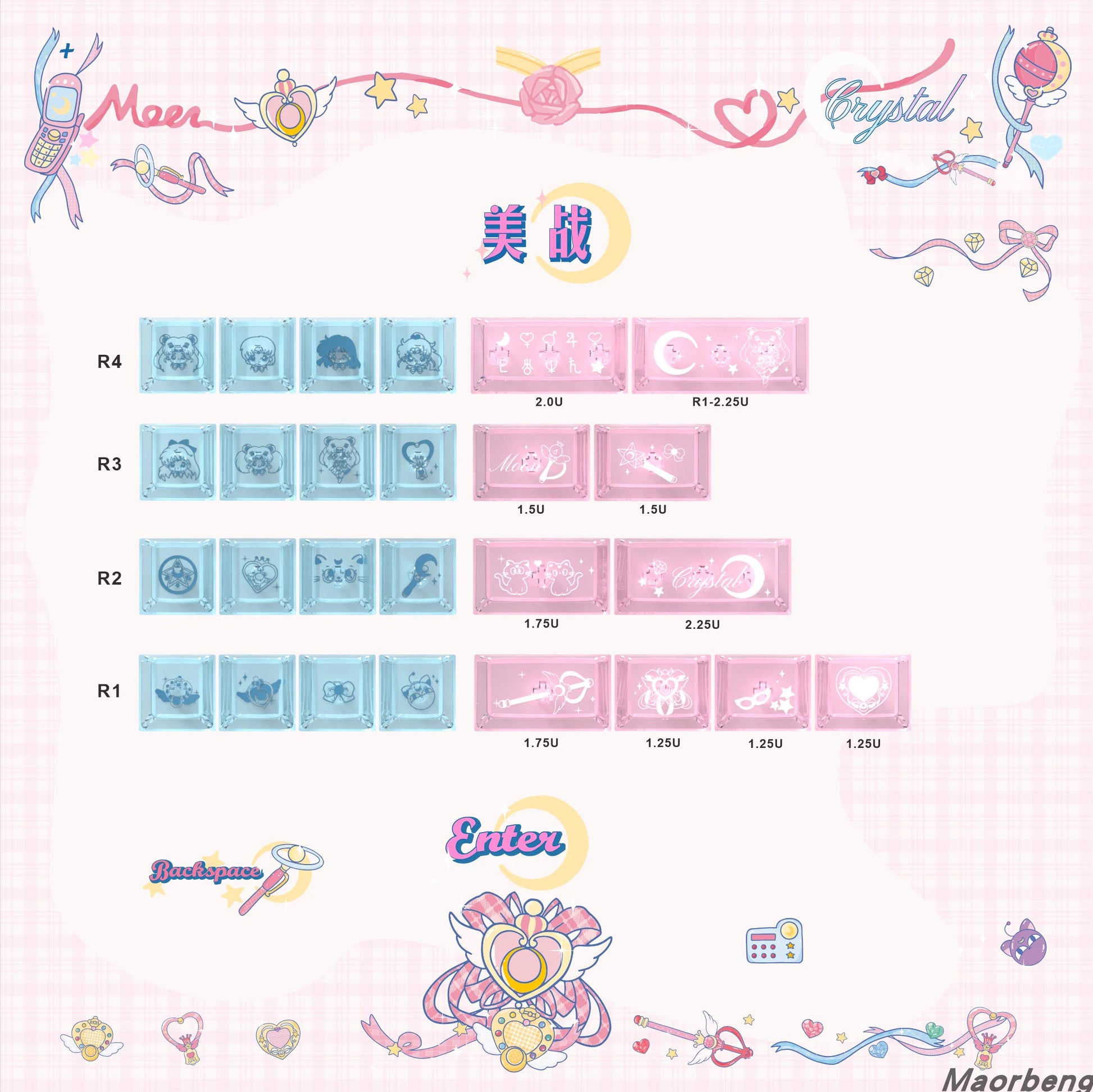 sailor moon crystal keycaps 2025 mao oem profile transparent pc dye-sub full set magical girl 140 keys