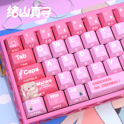 Mahiro oyama keycaps 2025 side printed shine through pbt dye sub pink anime rog azoth