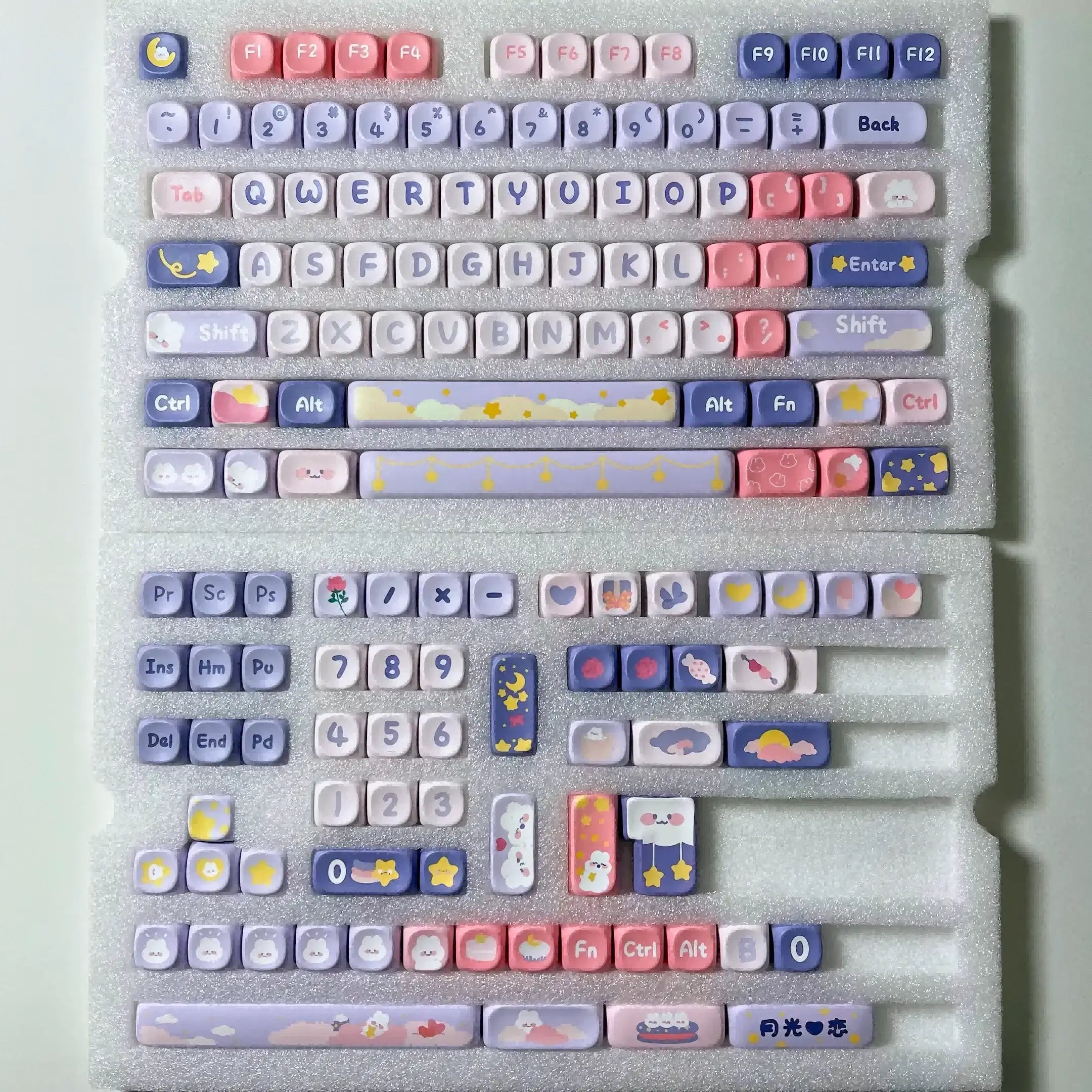 Moonlight Bunny Keycap Set – 142 Keys Pastel PBT Dye-Sublimated Keycaps for Mechanical Keyboards