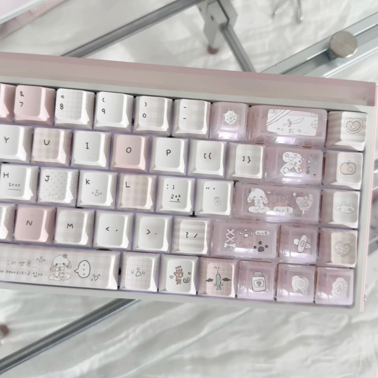 Somnambulism Kawaii Pink & White PBT Keycap Set - 131 keys | ARKTCAT