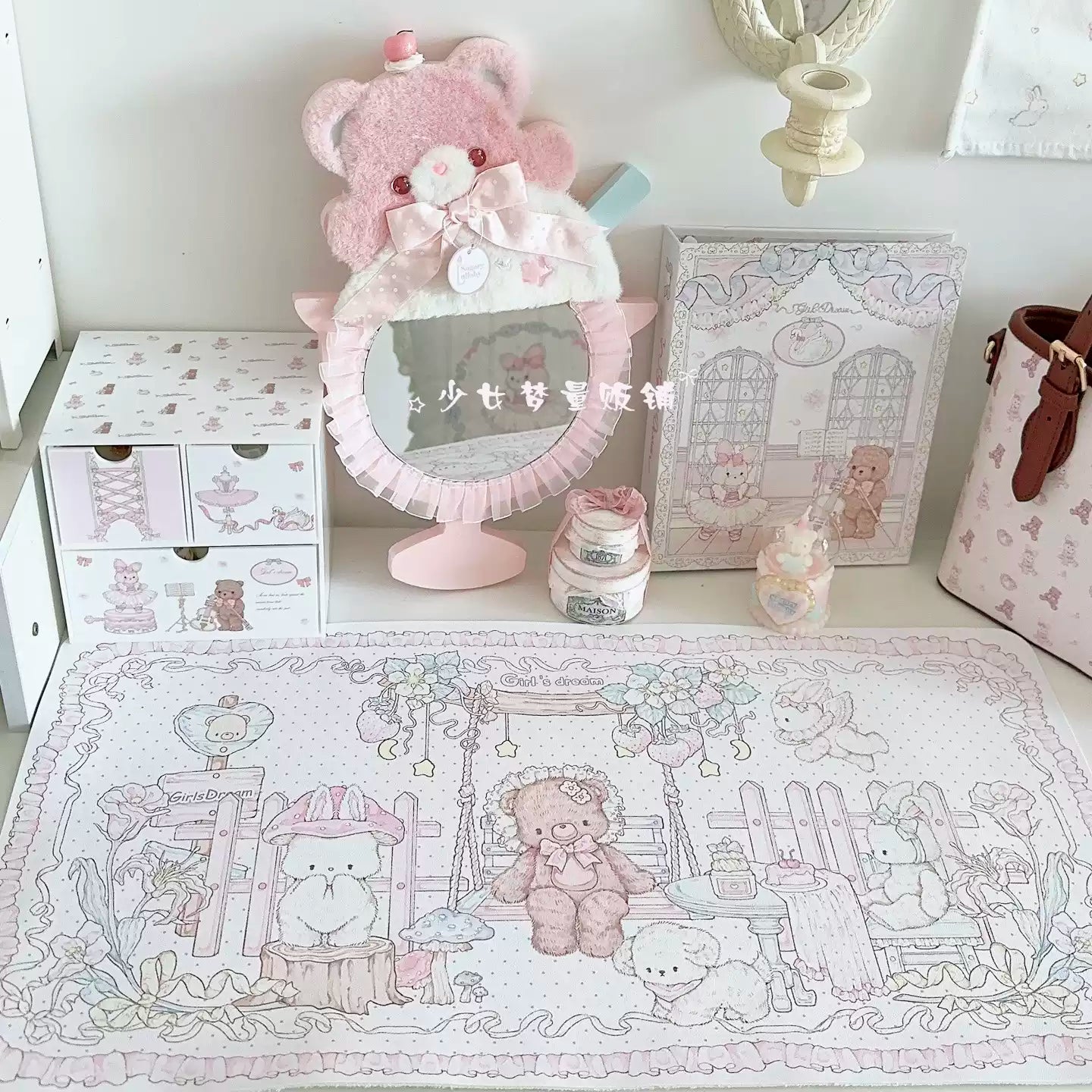 Strawberry Tea Party Desk Mat | Kawaii Lace Mouse Pad PU Leather Waterproof Extra Large Desk Pad for Office & Home
