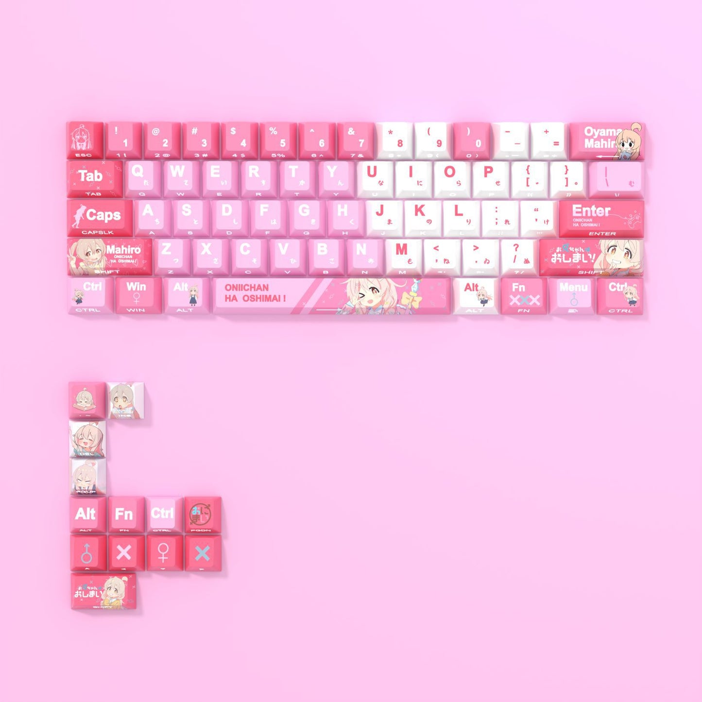 Mahiro Oyama Theme Side-Printed Shine-Through Keycaps