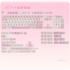 Pixel Meow Meow Keycaps –MAO Profile- PBT+PC | ARKTCAT x SOULCAT