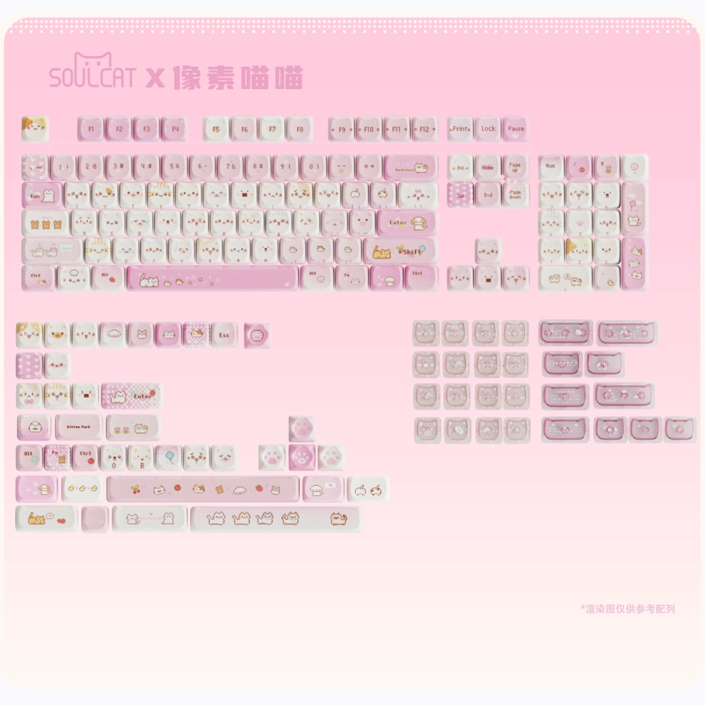 ARKTCAT x SOULCAT Pixel Meow Meow Keycaps 2025 – PBT+PC Transparent Foggy Dye-Sub Full Set 140+ Keys Kawaii Pixel Cat